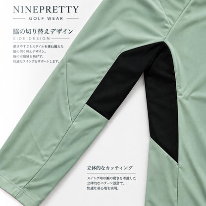 メンズ　ハーフジッププルオーバー